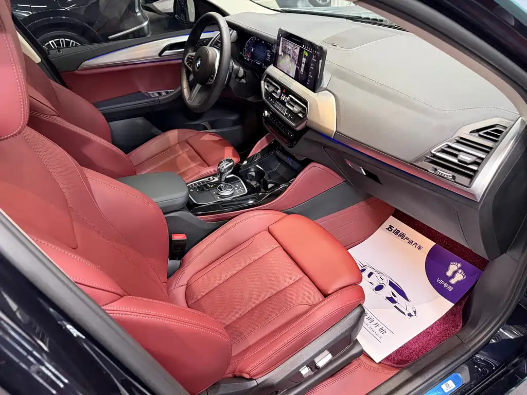 BMW X4 2023 — фото 14