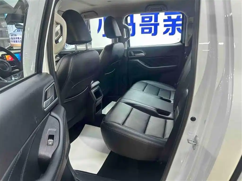 Great Wall Pao 2024