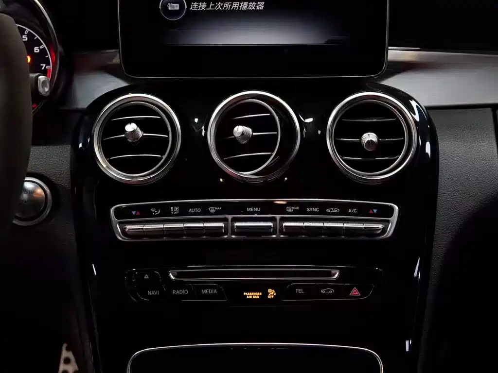 Mercedes-Benz C-Class AMG 2018 — фото 9