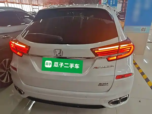 Honda Avancier 2022