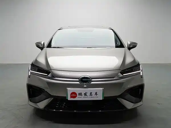 Aion S 2023