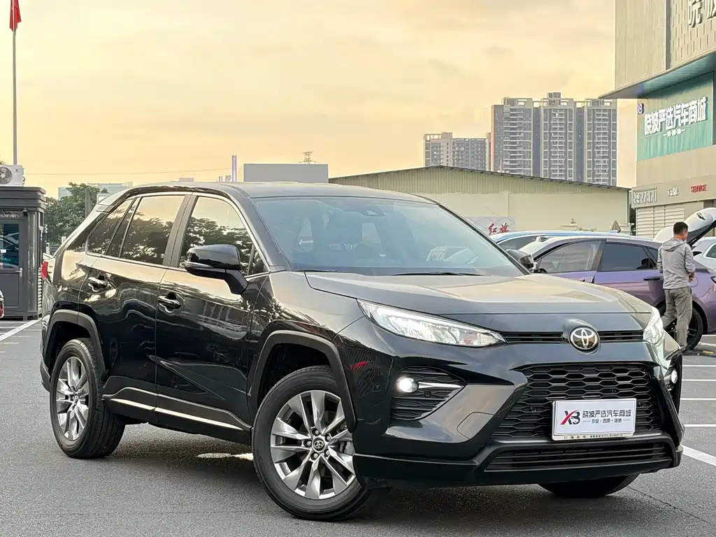 Toyota Wildlander 2024