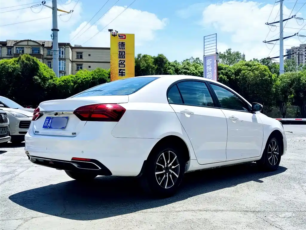 Geely Emgrand 2019