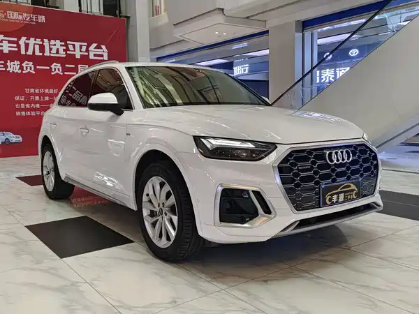 Audi Q5L 2022