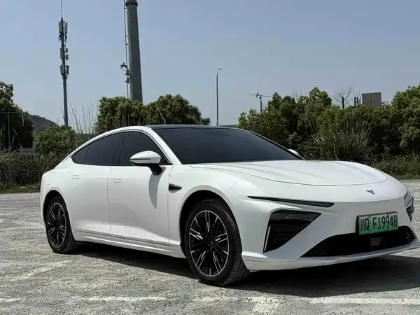 Neta S 2023