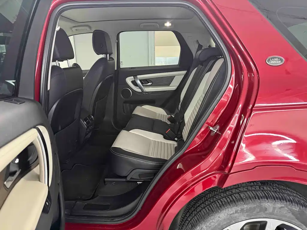 Land Rover Discovery Sport 2020