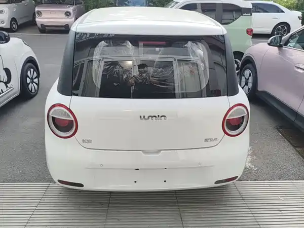 Changan Lumin 2026