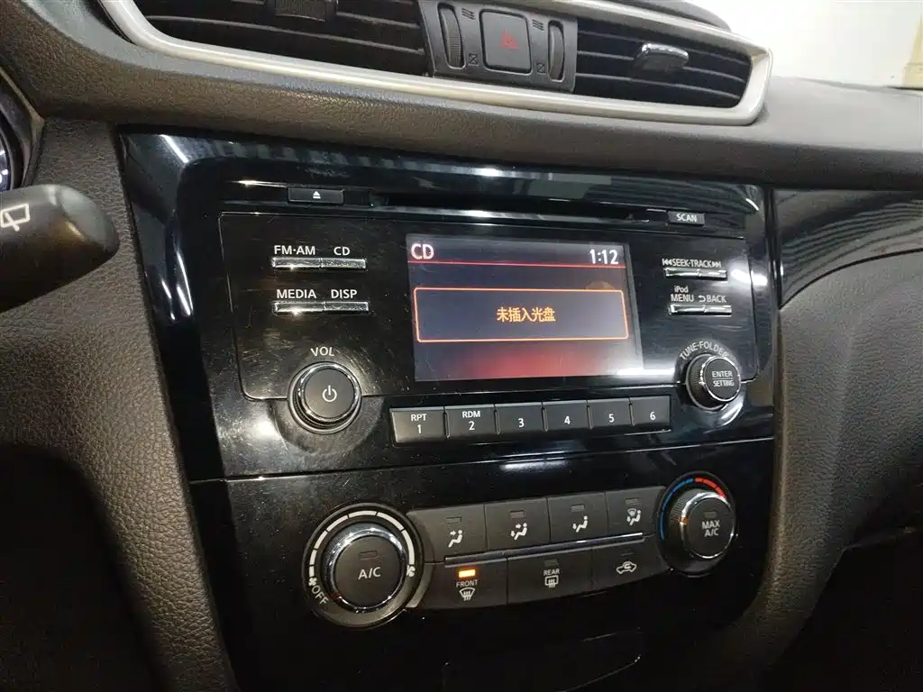 Nissan Qashqai 2016 — фото 13