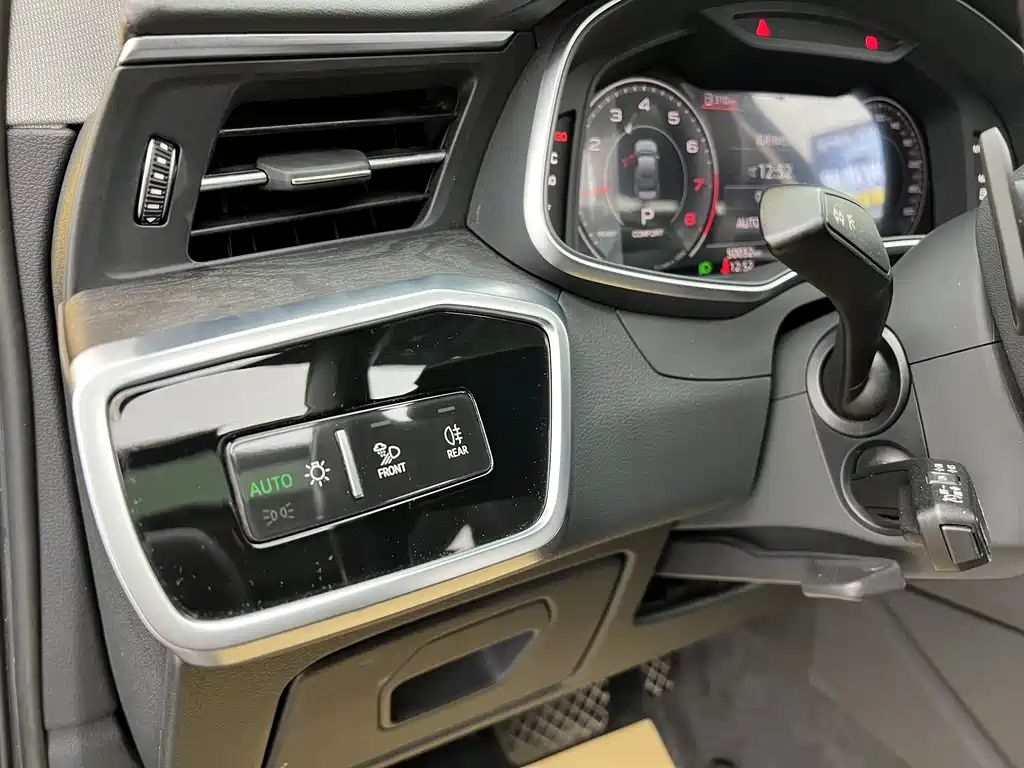 Audi A6L 2023