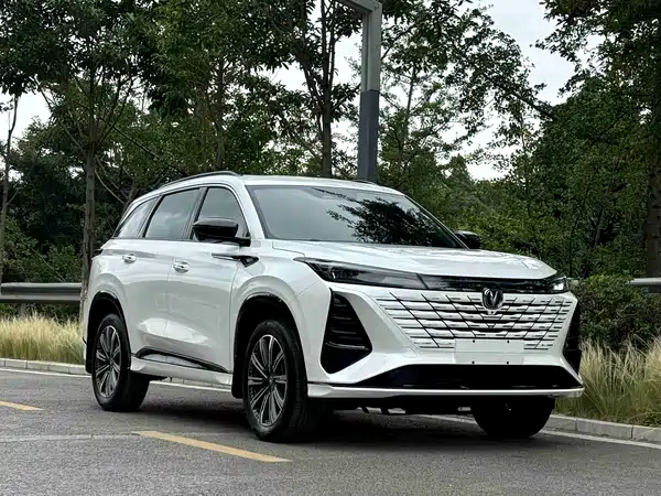 Changan CS75PLUS 2024