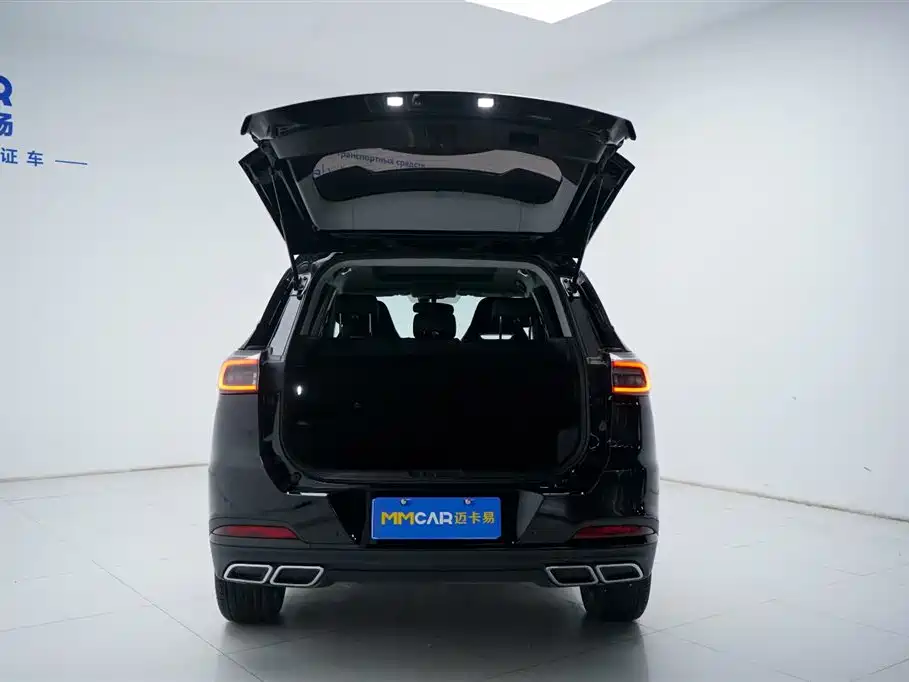 Chery Tiggo 7 PLUS 2024