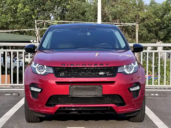 Land Rover Discovery Sport 2019