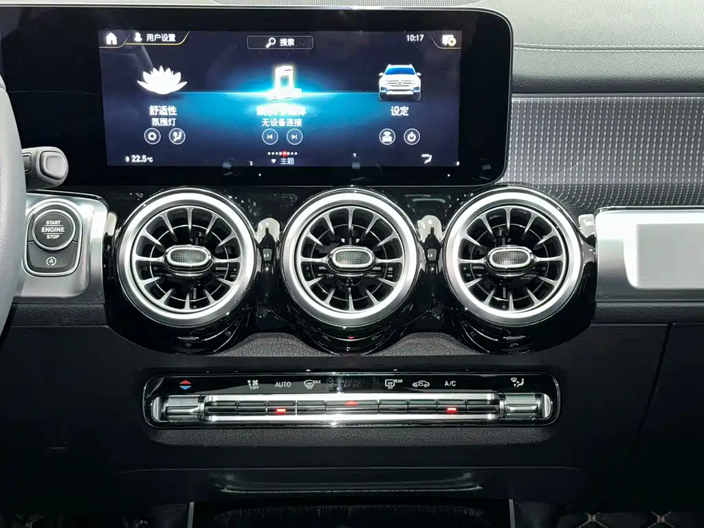 Mercedes-Benz GLB 2021 — фото 14