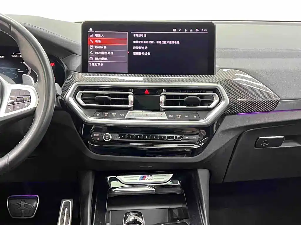 BMW X3 M 2023 — фото 16