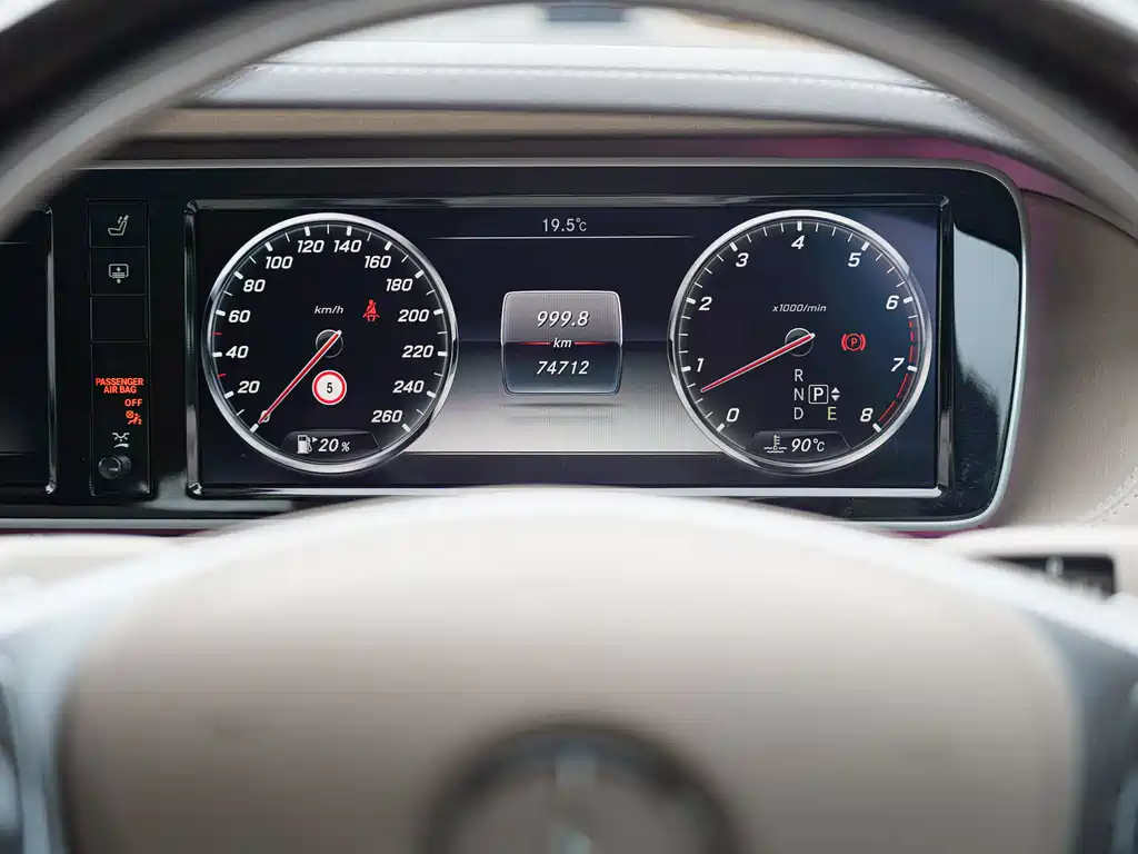 Mercedes-Benz S-Class 2017 — фото 11