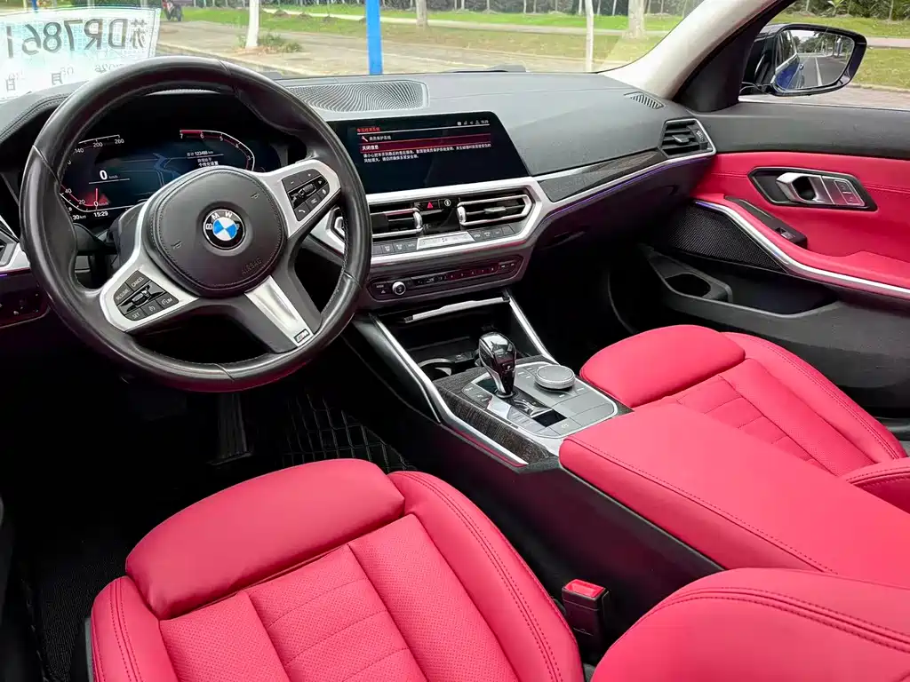 BMW 3 Series 2020 — фото 10