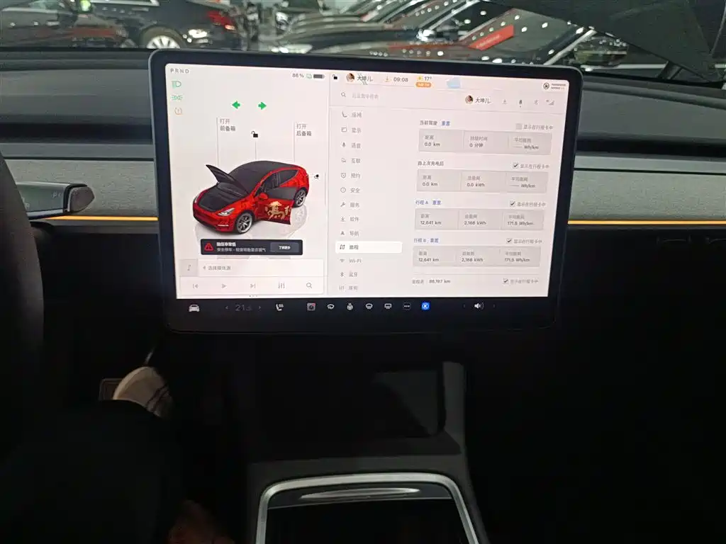 Tesla Model Y 2023 — фото 13