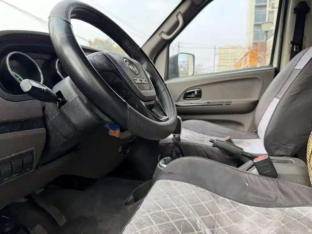 Yufeng EM26 2023