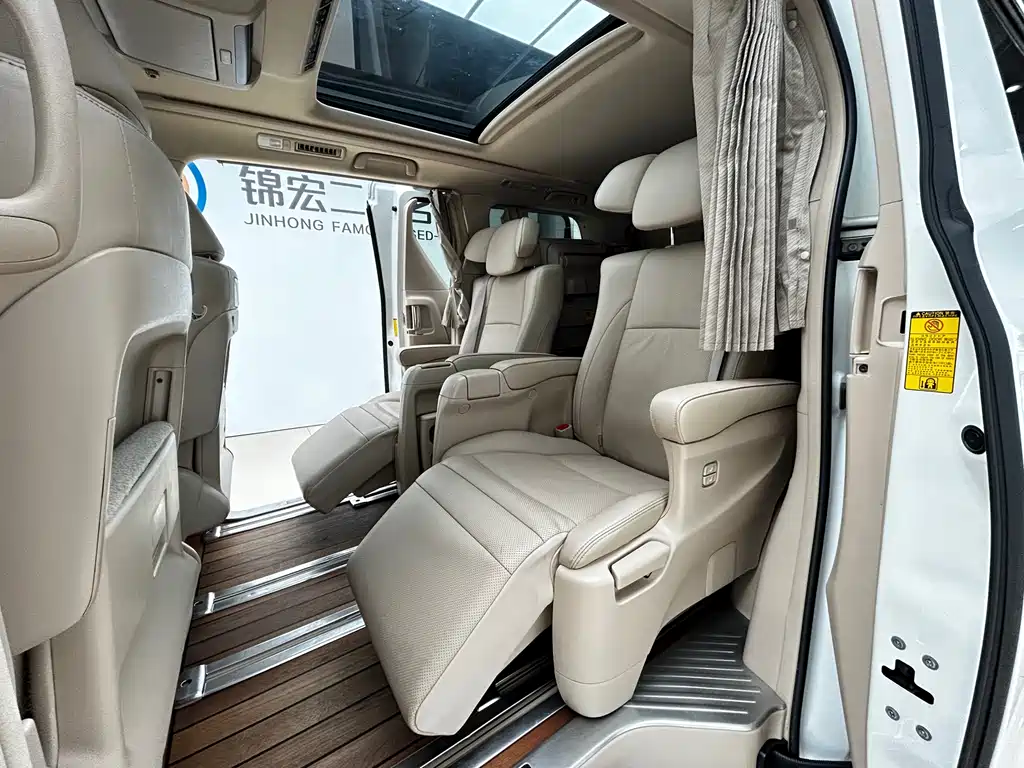 Toyota Alphard 2015 — фото 11
