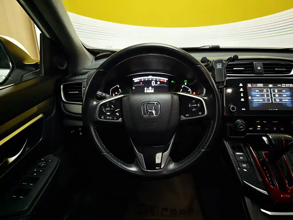 Honda Breeze 2021 — фото 13
