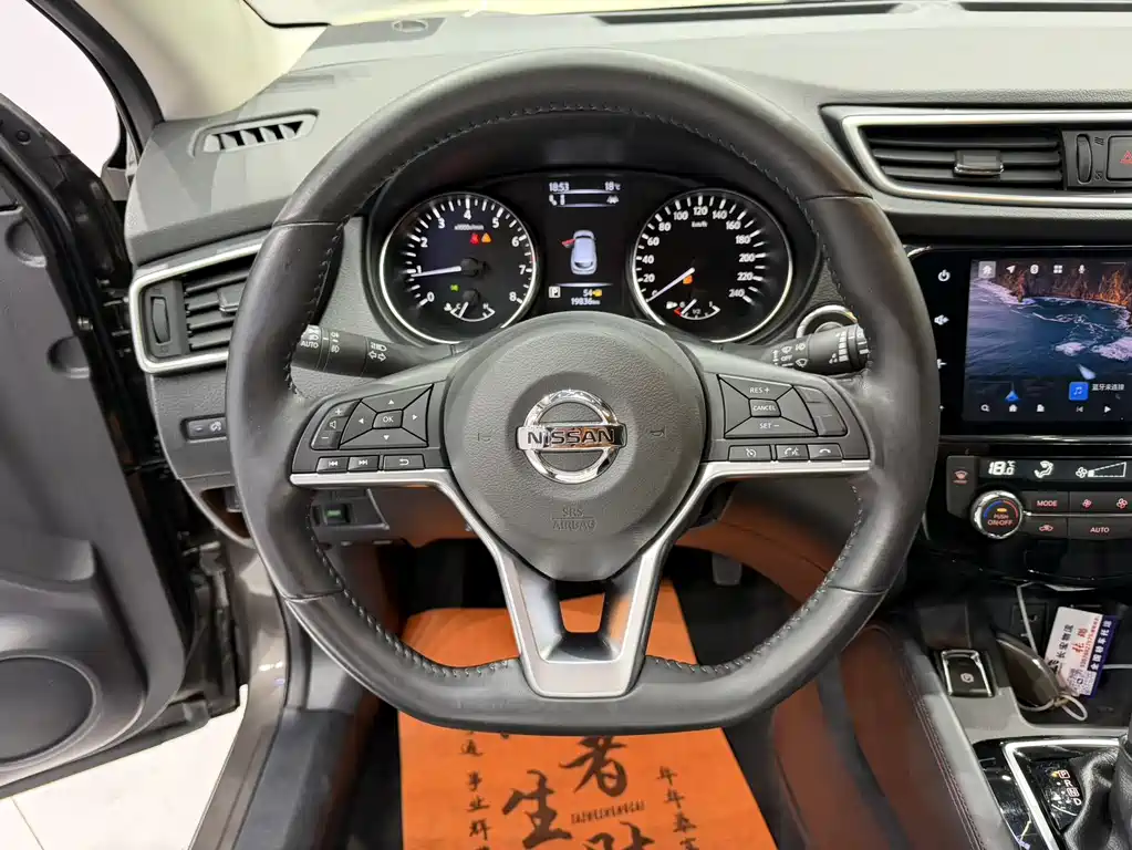 Nissan Qashqai 2023 — фото 11