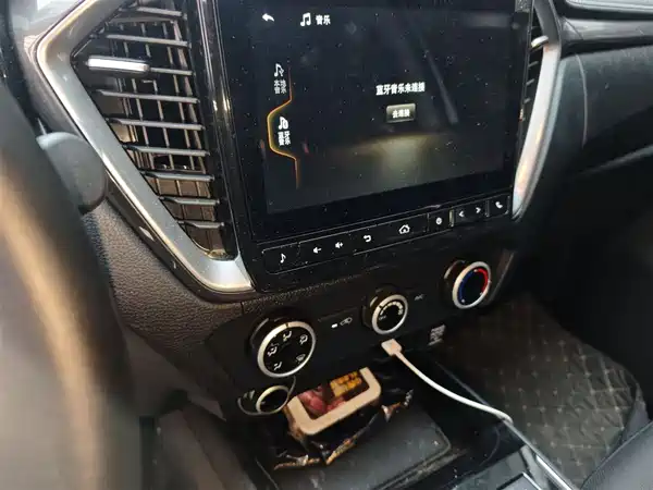Isuzu Lingtuo 2023
