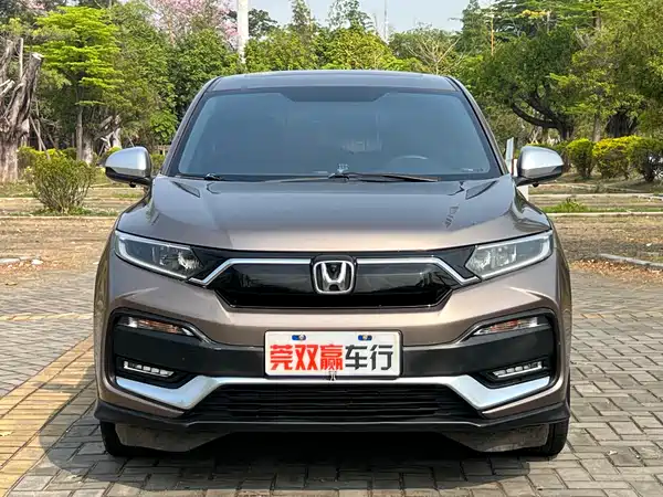 Honda XR-V 2019