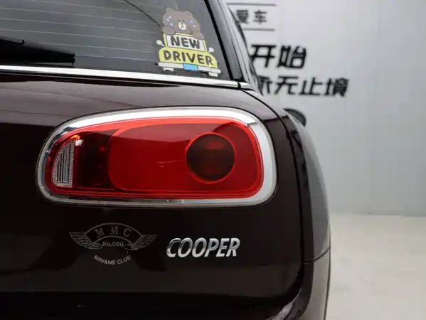 MINI Clubman 2016