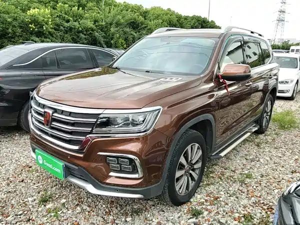 Roewe RX8 2018