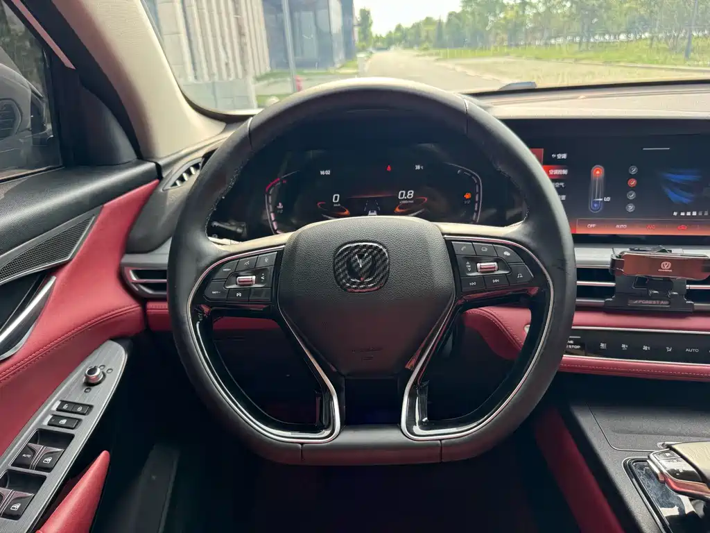 Changan CS75 PLUS 2022 — фото 14