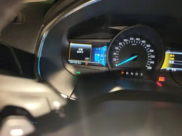 Ford Edge 2017