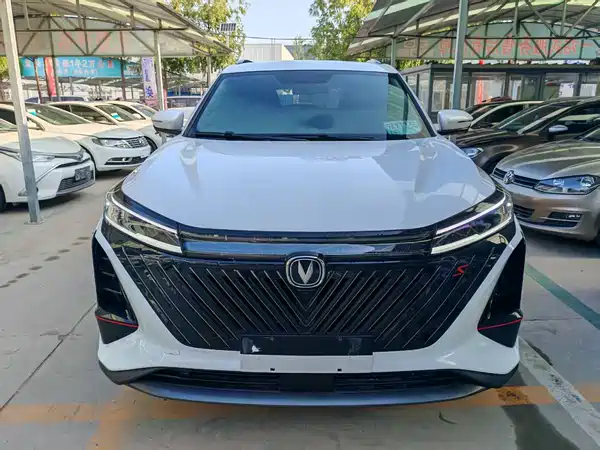 Changan CS75PLUS 2023