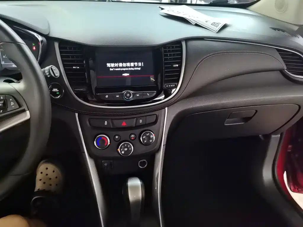 Chevrolet Trax 2016 — фото 13
