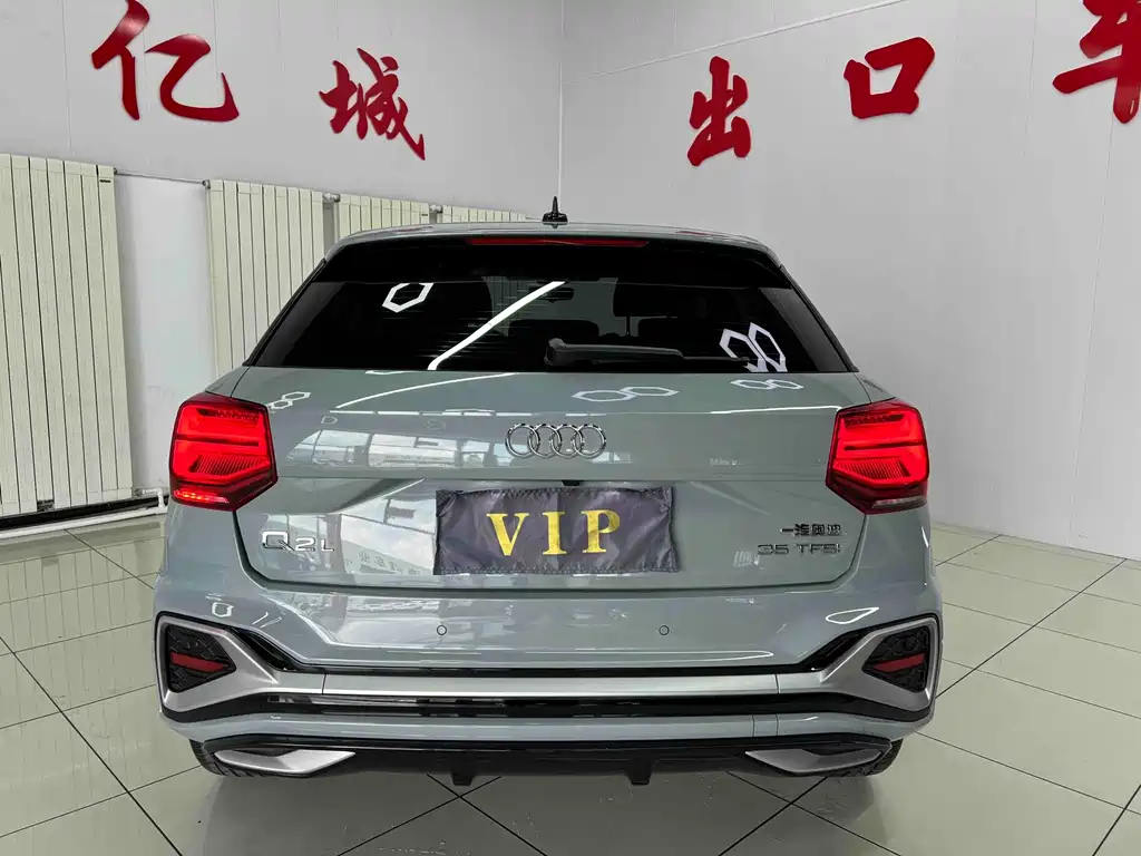 Audi Q2L 2023