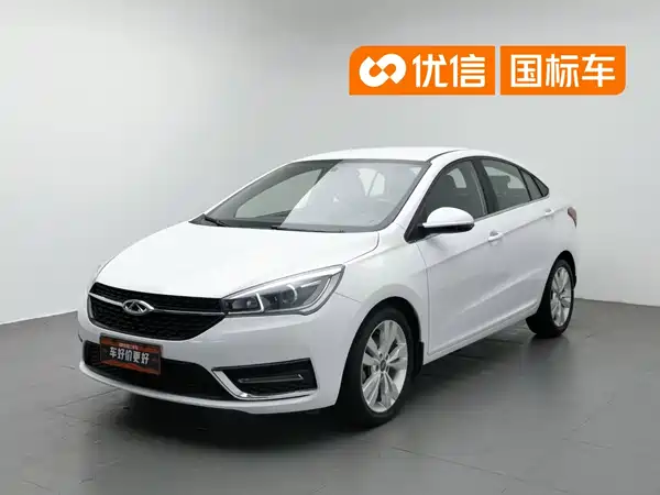 Chery Arrizo 5 2017