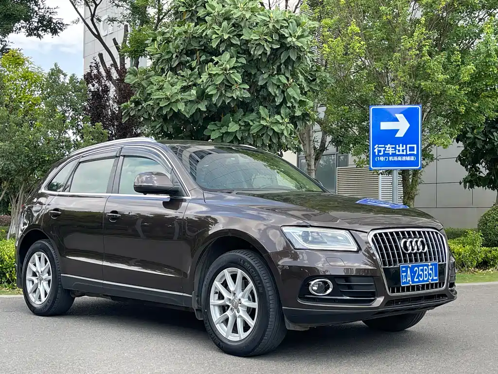 Audi Q5 2013 — фото 3
