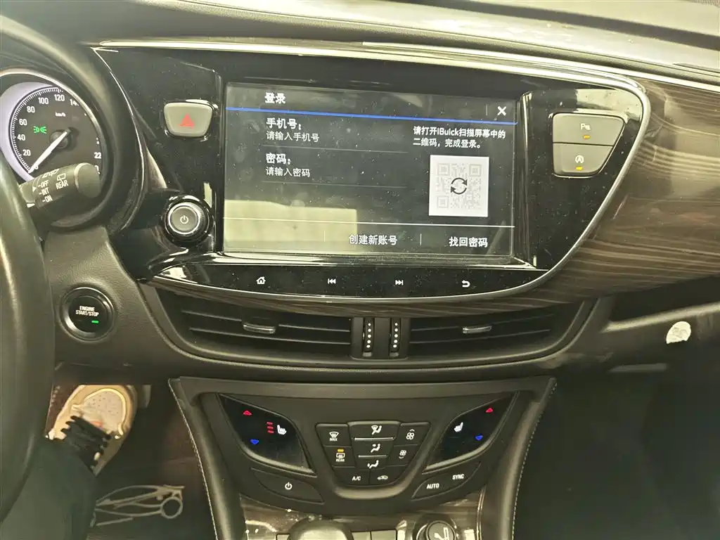 Buick Envision Plus 2020 — фото 9