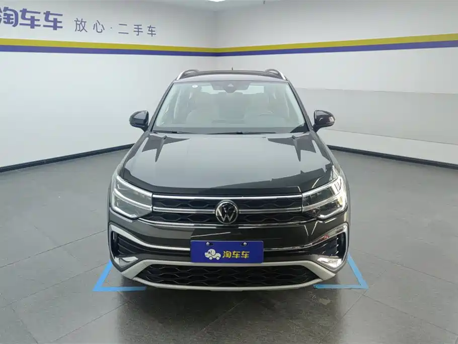 Volkswagen Tuyue 2023