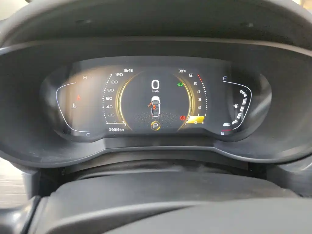 Geely Emgrand GS 2020
