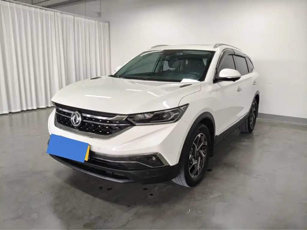 Aeolus AX7 2020
