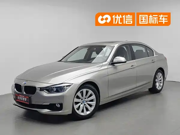 BMW 3 Series 2017