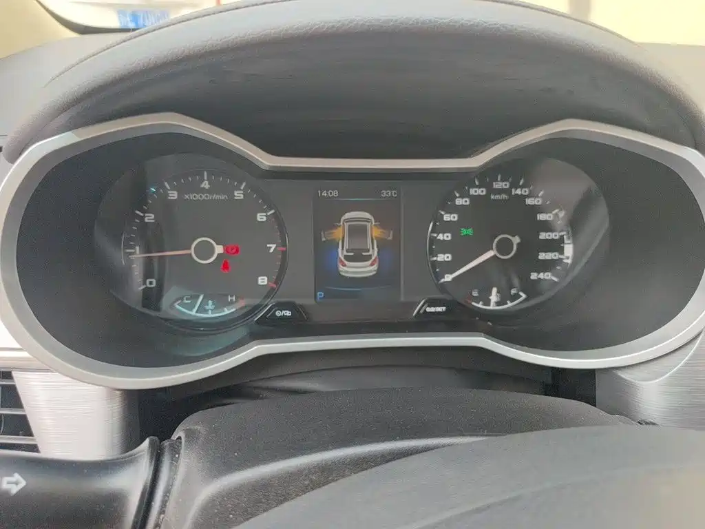 Geely Emgrand GS 2020
