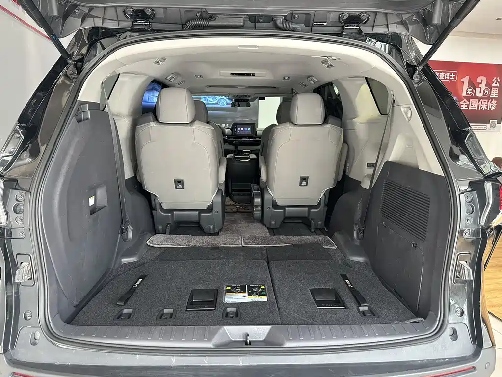 Toyota Sienna 2023 — фото 21