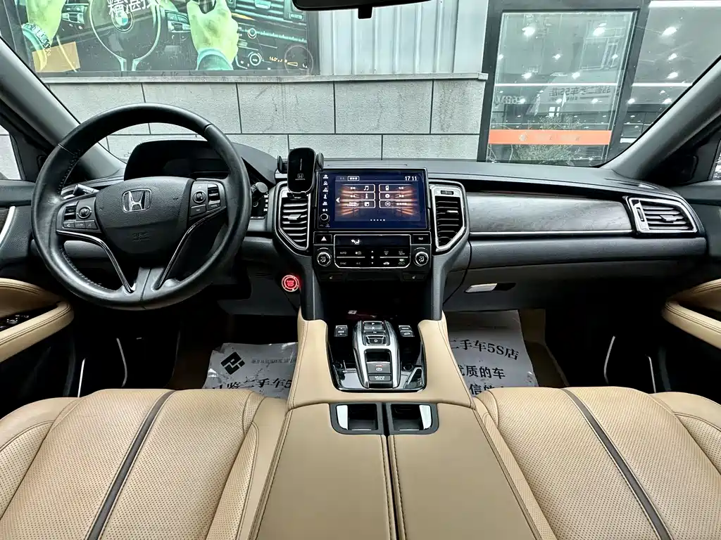 Honda UR-V 2020 — фото 11