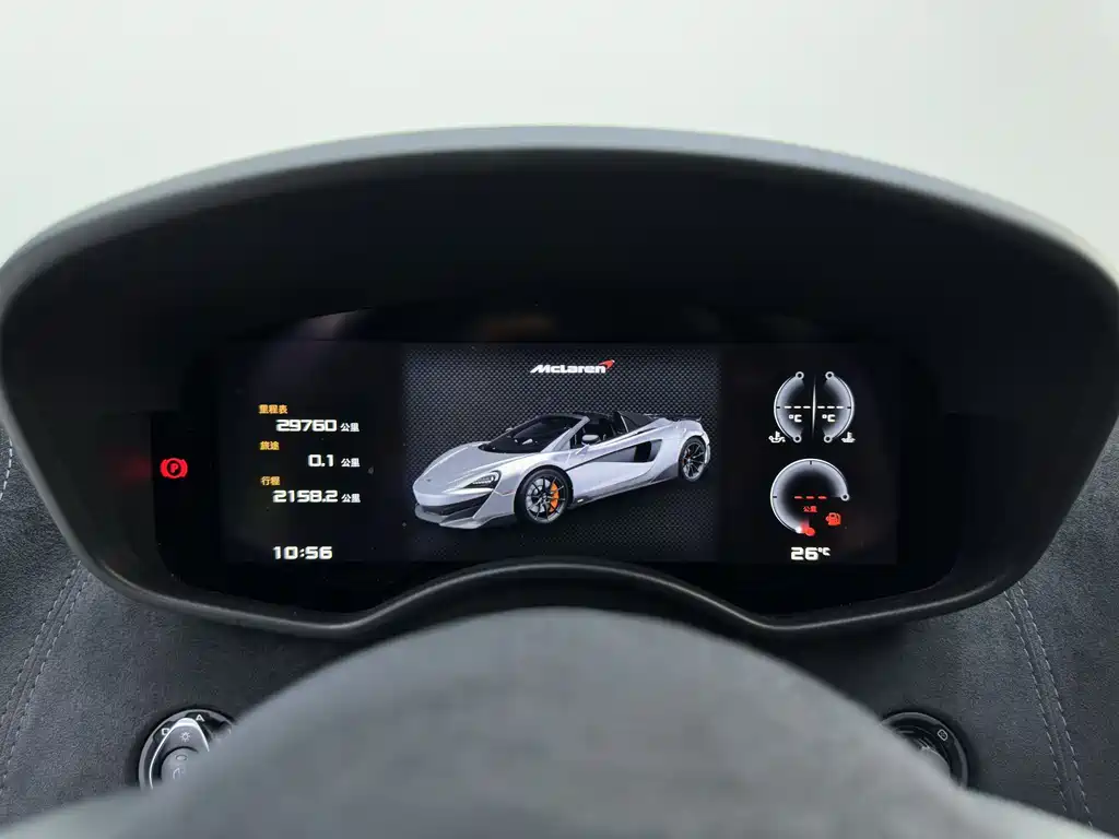 McLaren 600LT 2020 — фото 22