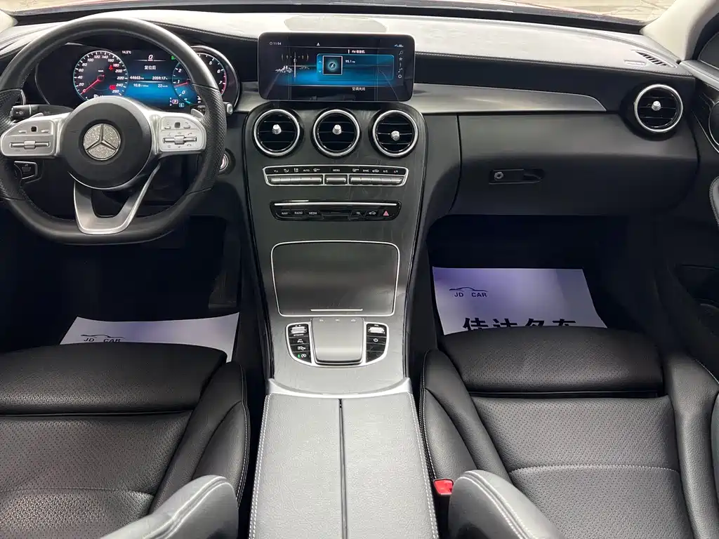 Mercedes-Benz C-Class 2020 — фото 12
