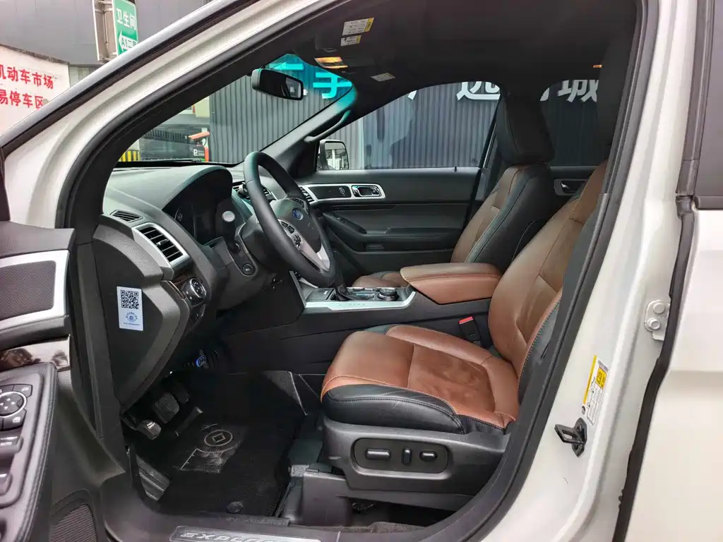 Ford Explorer 2015 — фото 8