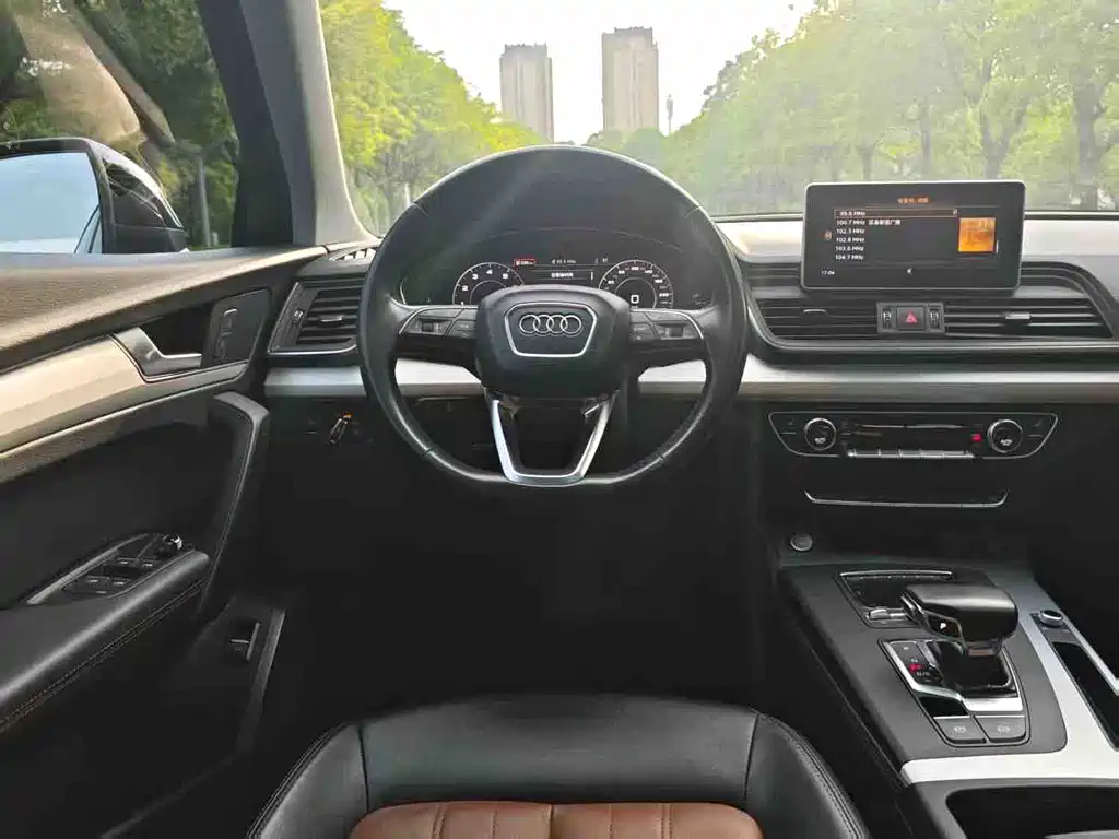 Audi Q5L 2020