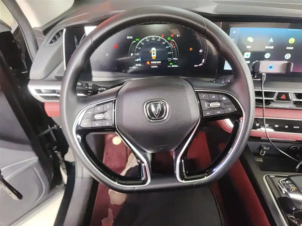Changan CS75 PLUS 2021 — фото 11