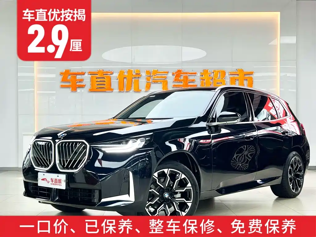 BMW X3 2025 — фото 2